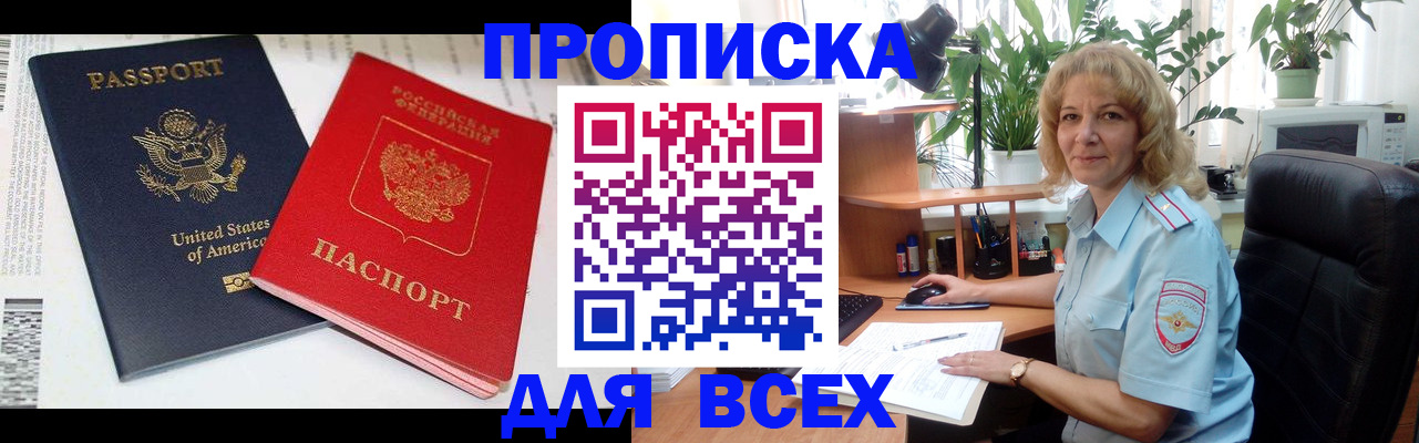 форма 3 в Салехарде
